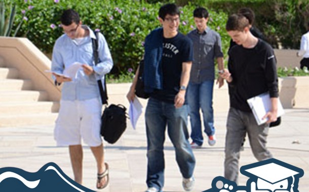 بدء التسجيل للطلبة الراغبين بالتحويل للجامعات المصرية