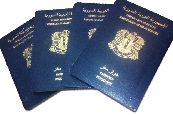تخفيض رسوم تجديد جواز السفر
