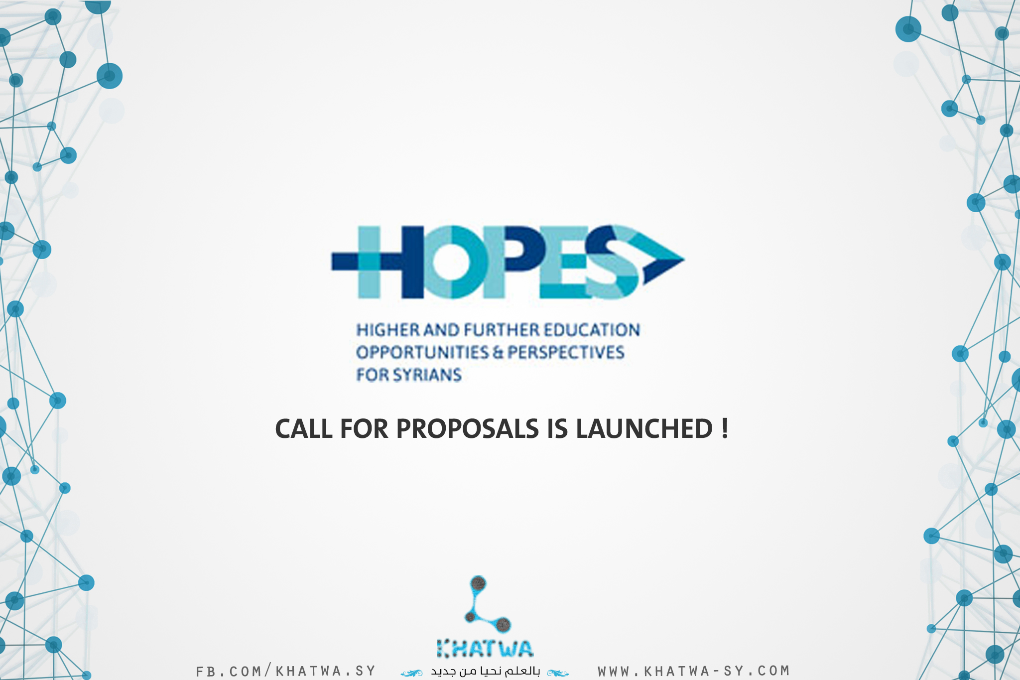 HOPES Calls for Proposals