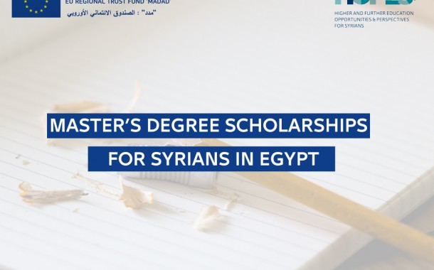Master’s Degree scholarships for Syrians in Egypt