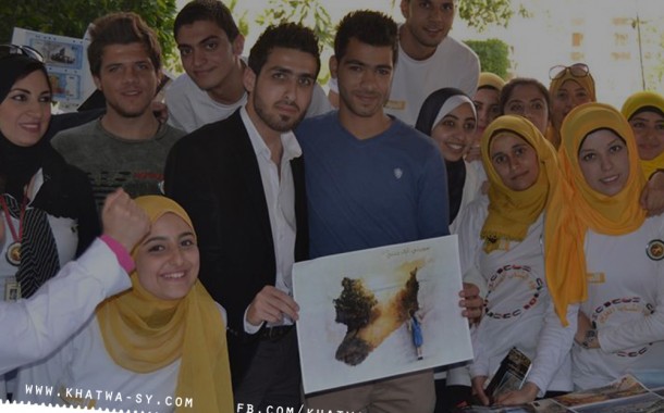 يوم الشاب العربي بجامعة القاهرة 2015