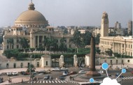 التعليم المفتوح في الجامعات المصرية