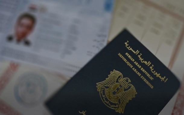 محطة إصدار جوازات جديدة في القنصلية السورية في القاهرة