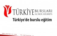 مقابلات المنحة التركية ستبدأ قريباً