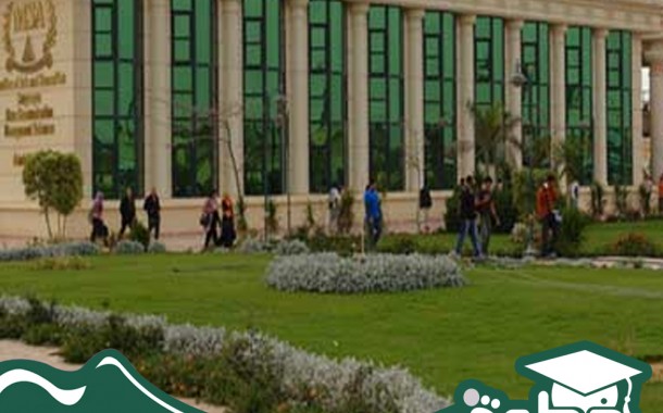 نسب قبول المرحلة الاولى للجامعات الخاصة للعام 2014